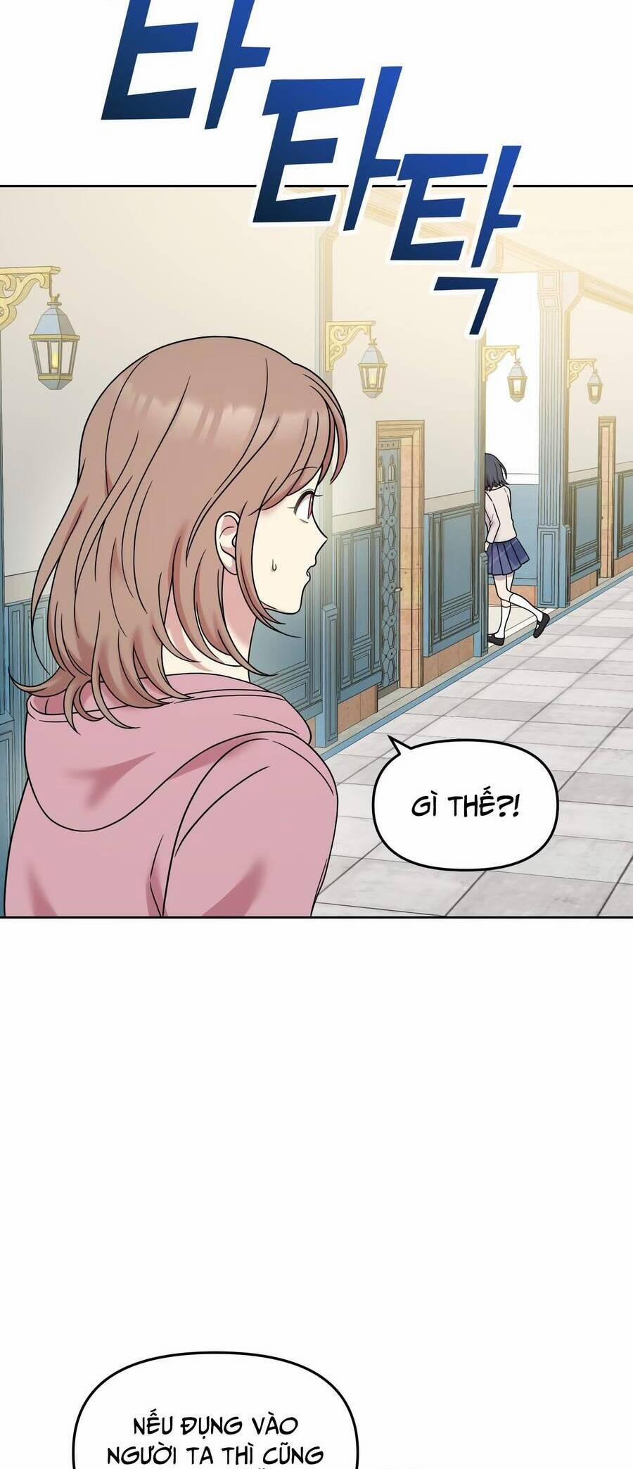 Quản Gia, Làm Ơn! 5 trang 42