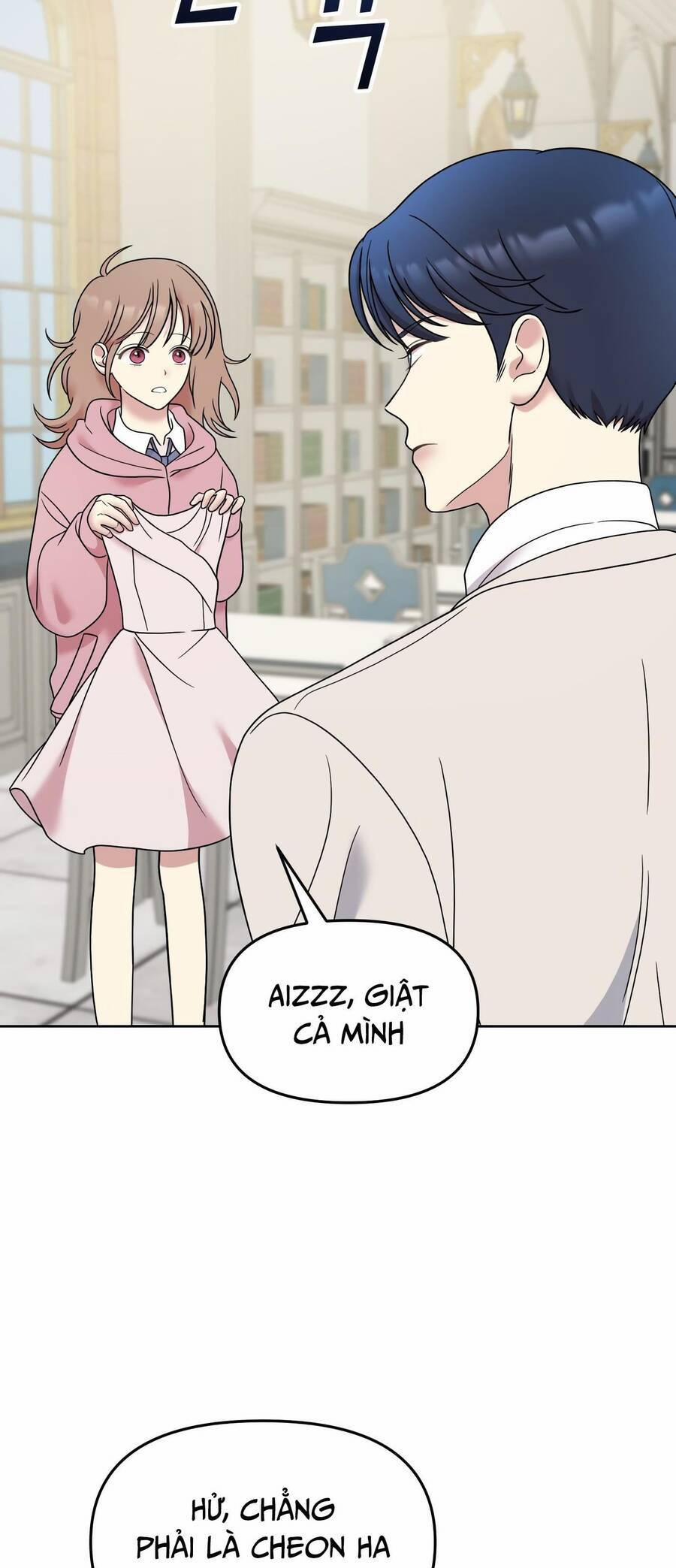 Quản Gia, Làm Ơn! 5 trang 53