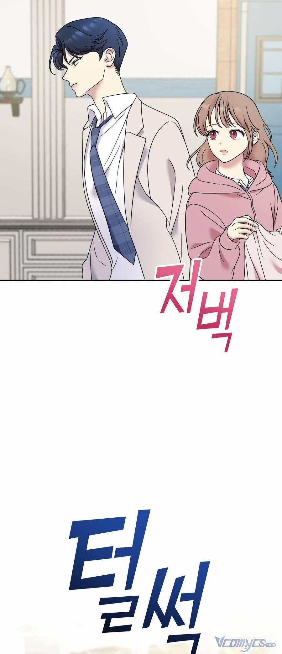 Quản Gia, Làm Ơn! 5 trang 55