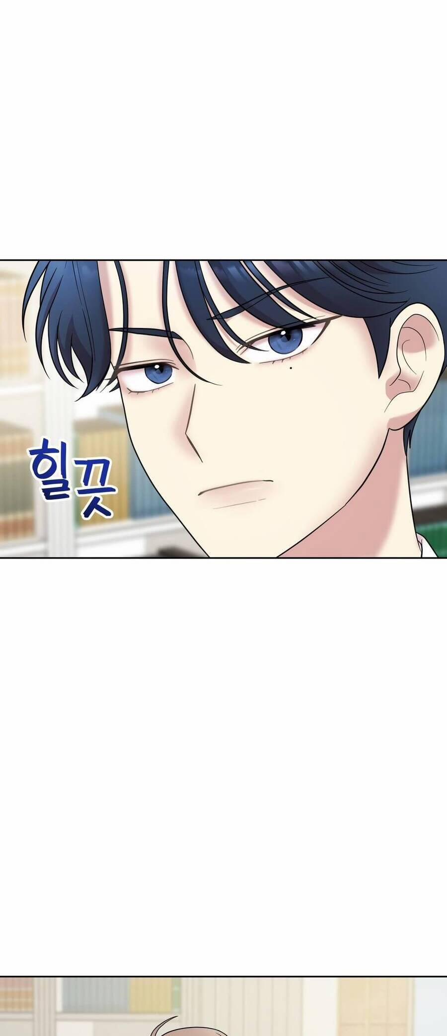 Quản Gia, Làm Ơn! 5 trang 57