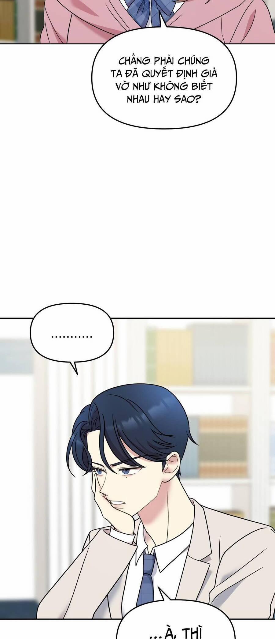 Quản Gia, Làm Ơn! 5 trang 60