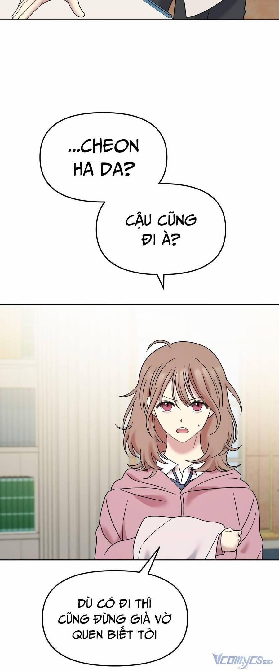 Quản Gia, Làm Ơn! 5 trang 67