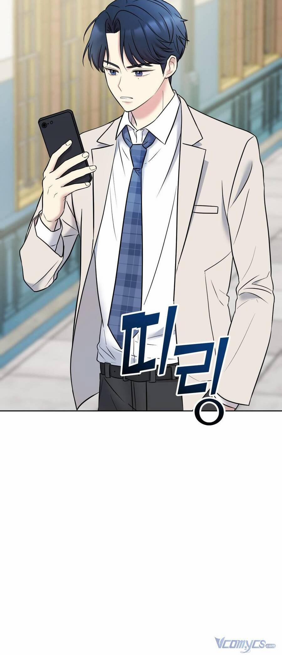 Quản Gia, Làm Ơn! 5 trang 75