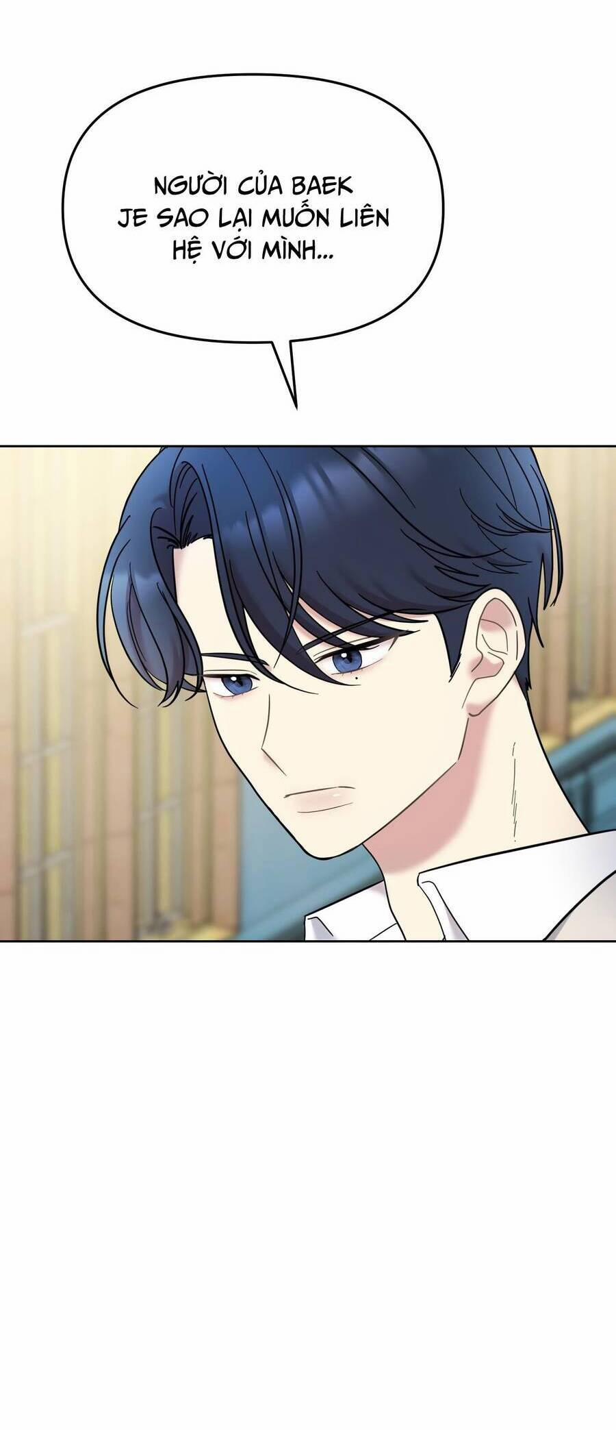 Quản Gia, Làm Ơn! 5 trang 77