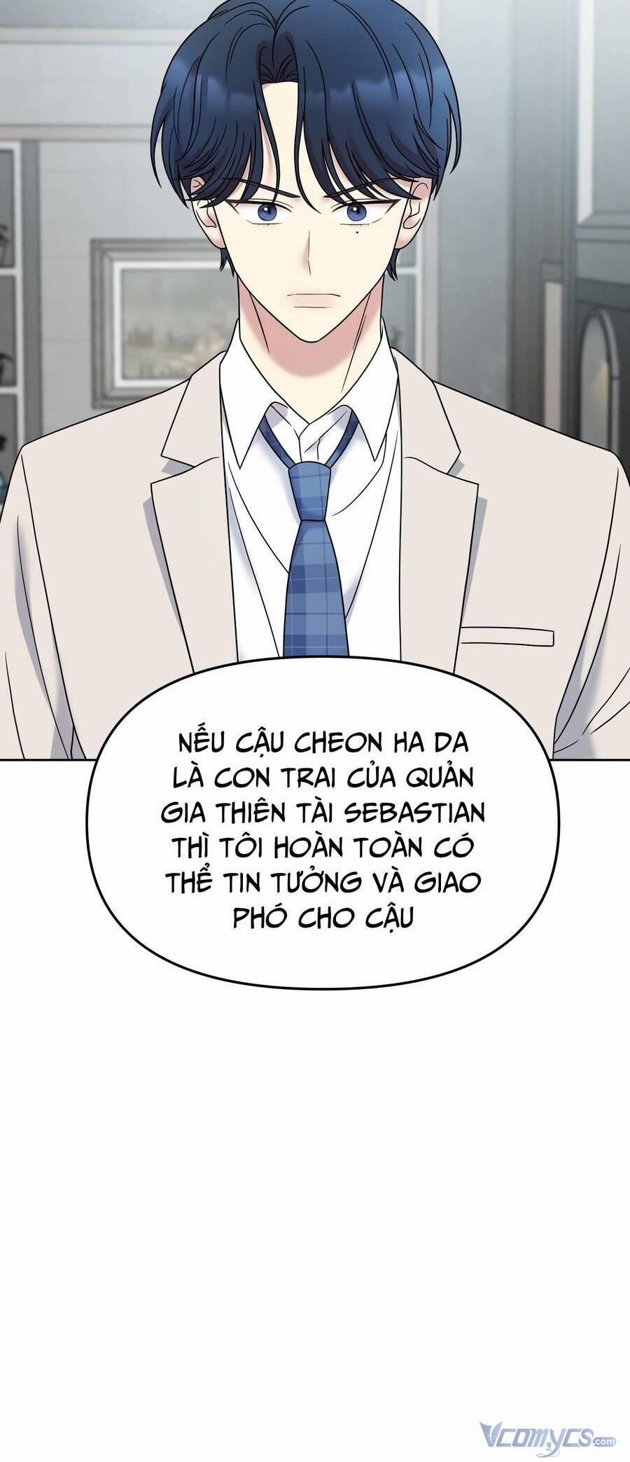 Quản Gia, Làm Ơn! 5 trang 84