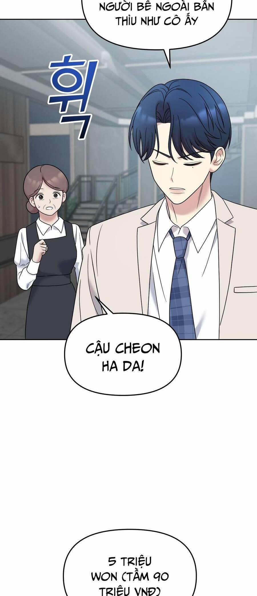 Quản Gia, Làm Ơn! 5 trang 86