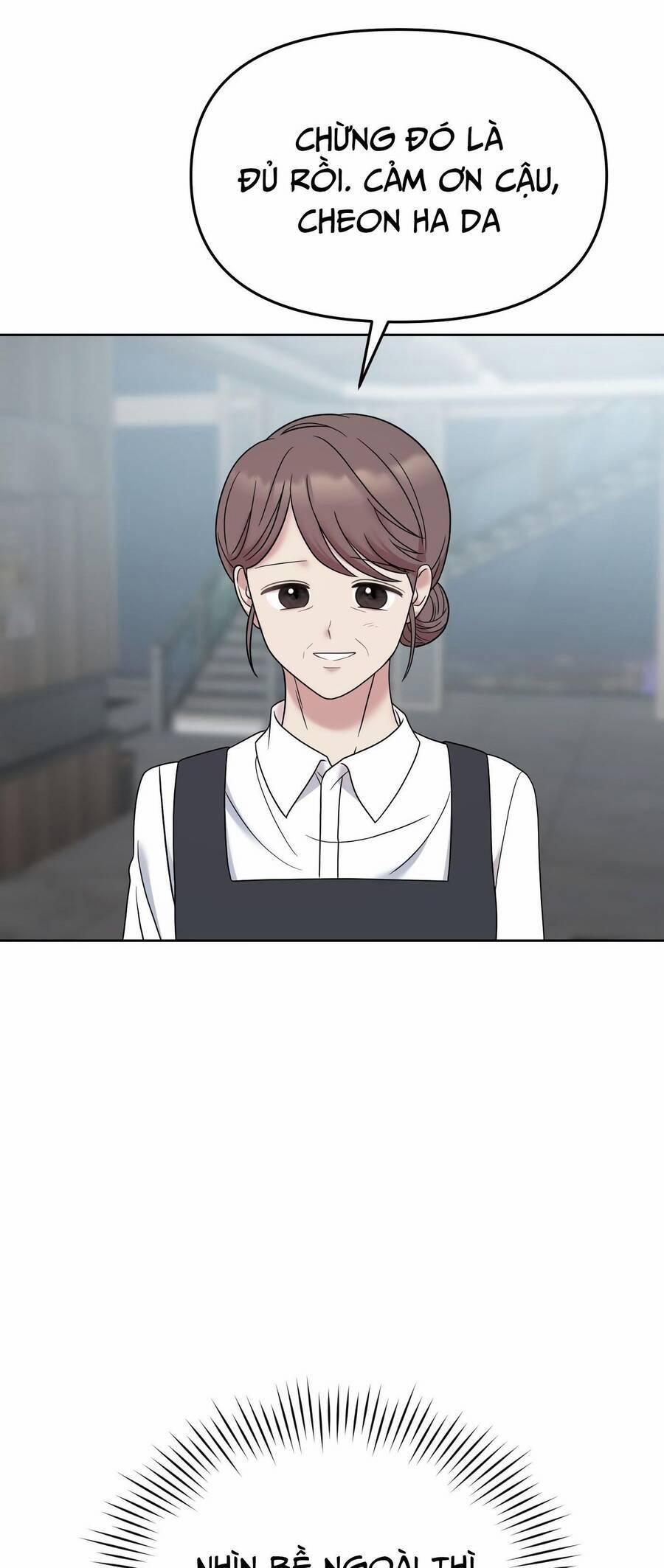 Quản Gia, Làm Ơn! 5 trang 91