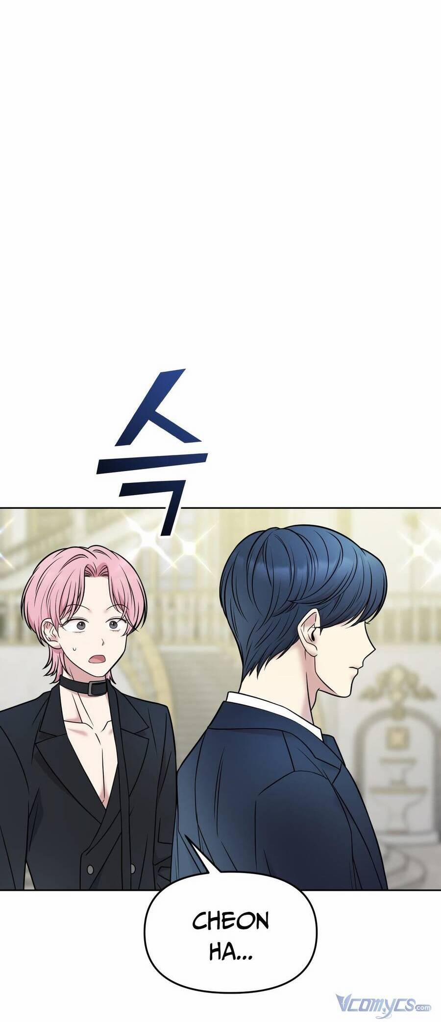 Quản Gia, Làm Ơn! 6 trang 17