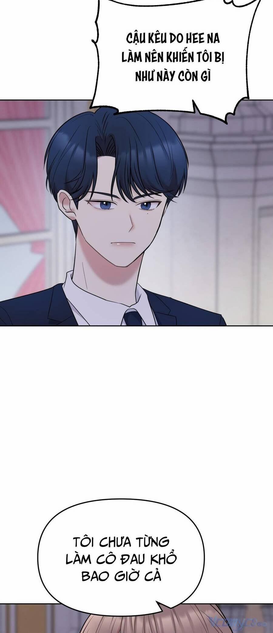 Quản Gia, Làm Ơn! 6 trang 53