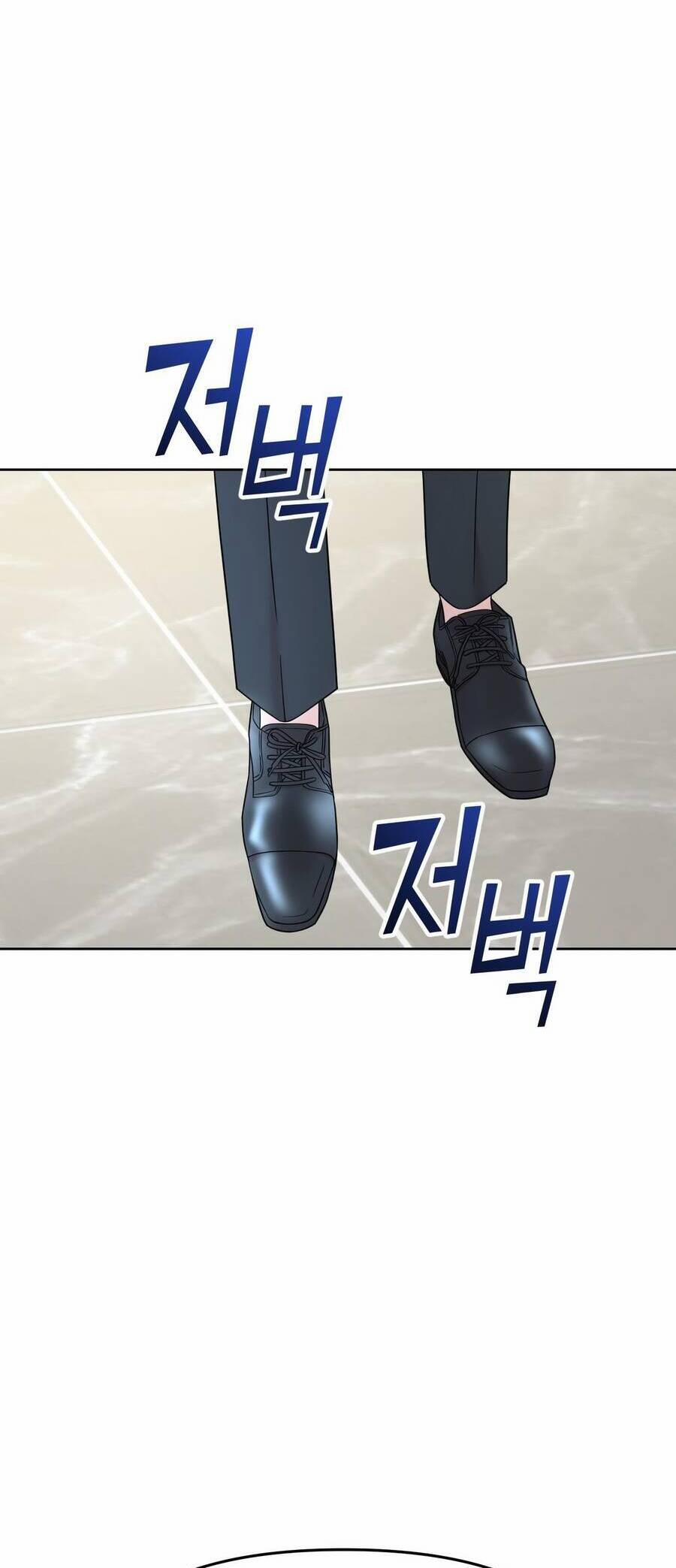 Quản Gia, Làm Ơn! 7 trang 19