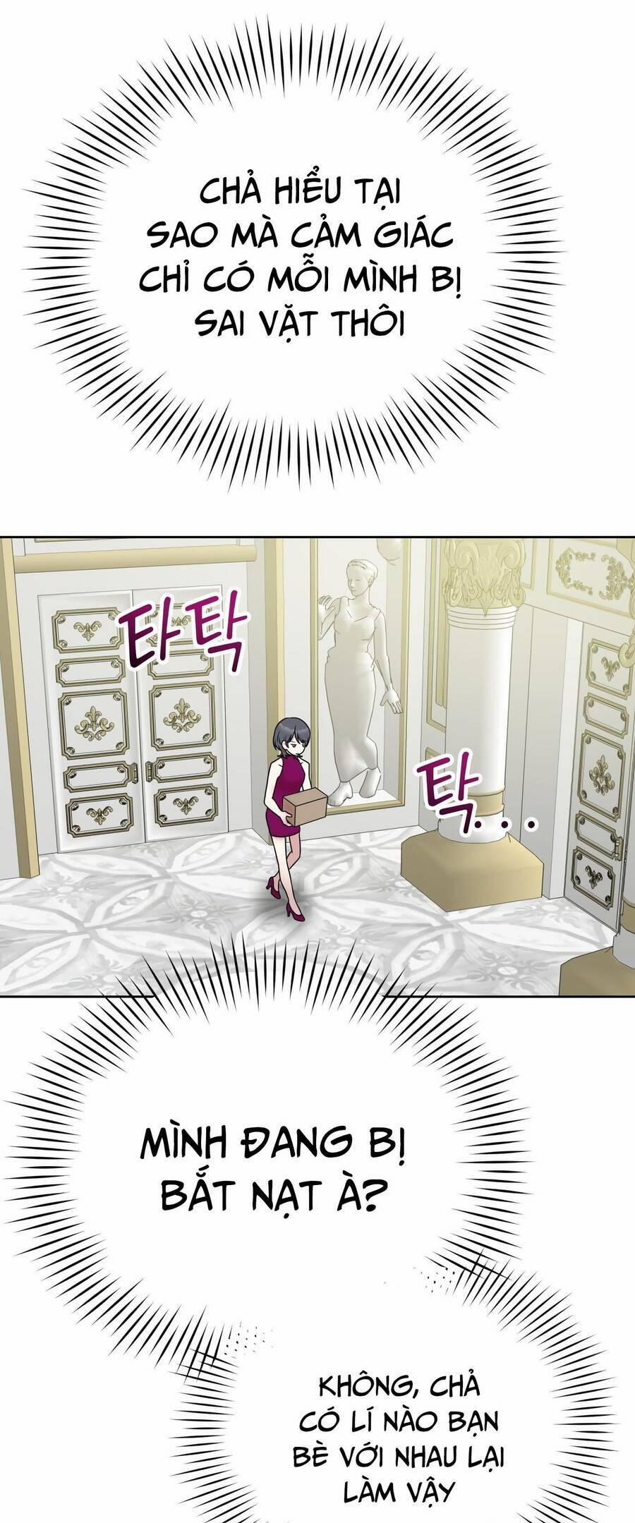 Quản Gia, Làm Ơn! 7 trang 44