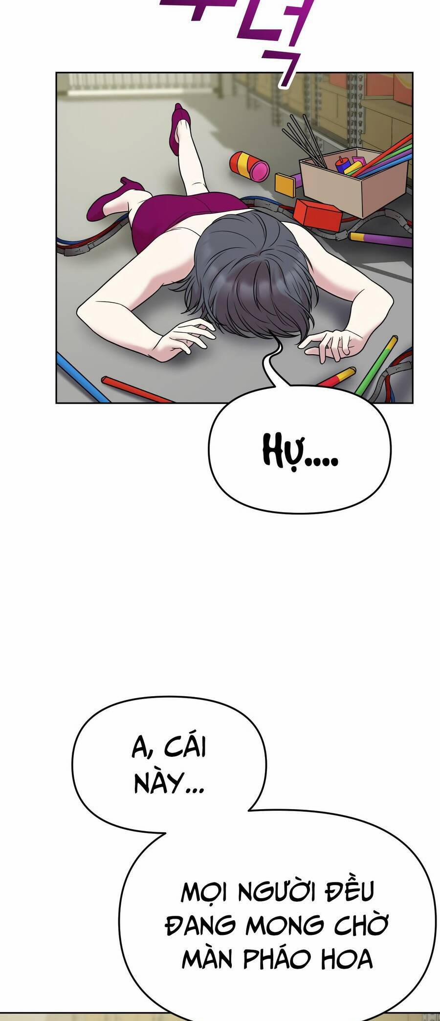 Quản Gia, Làm Ơn! 7 trang 47