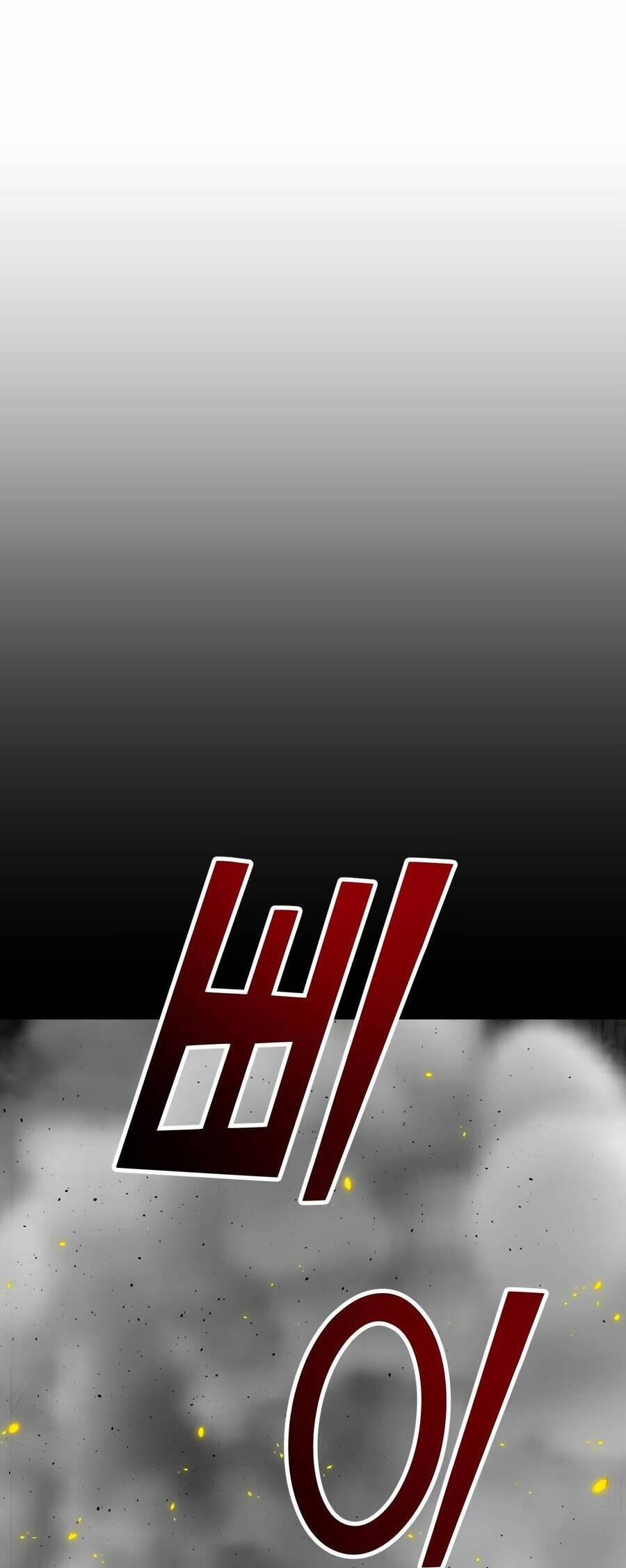 Quản Gia, Làm Ơn! 7 trang 51