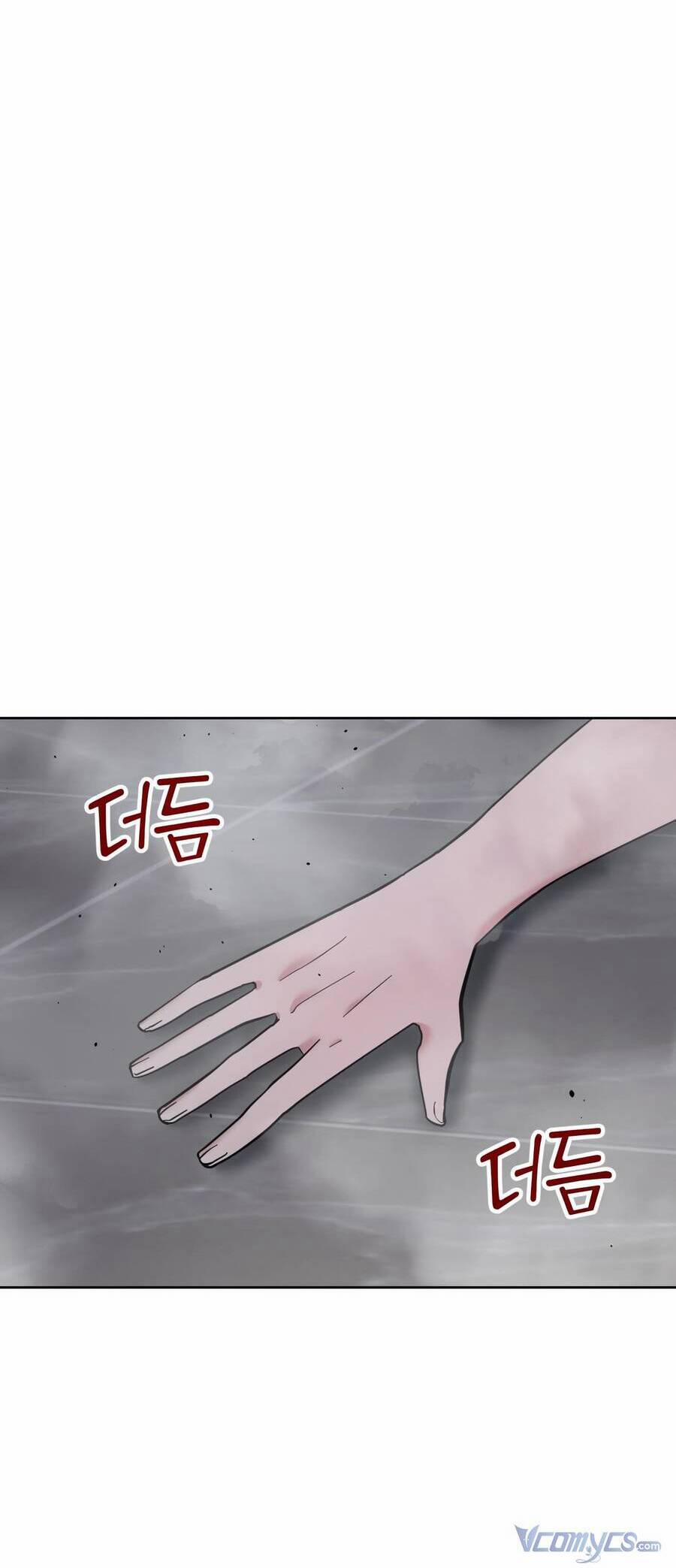 Quản Gia, Làm Ơn! 7 trang 63