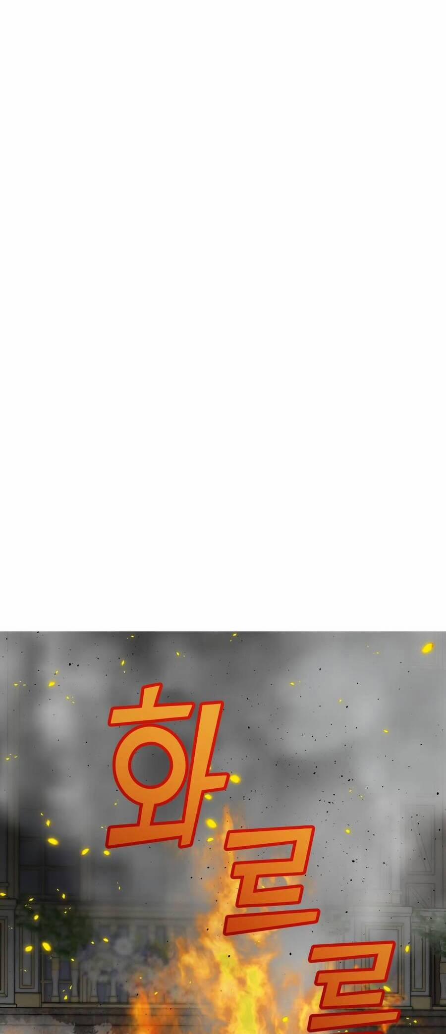 Quản Gia, Làm Ơn! 8 trang 16