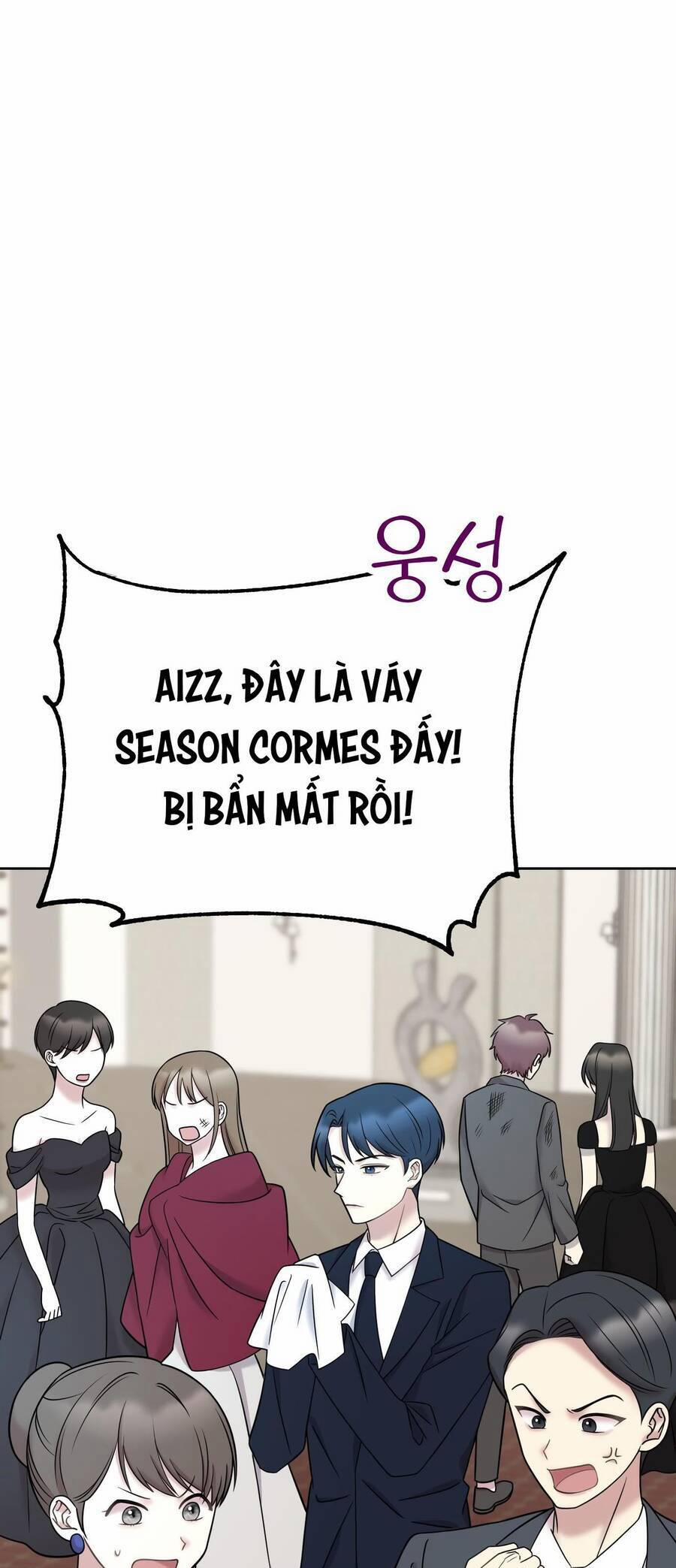 Quản Gia, Làm Ơn! 8 trang 26