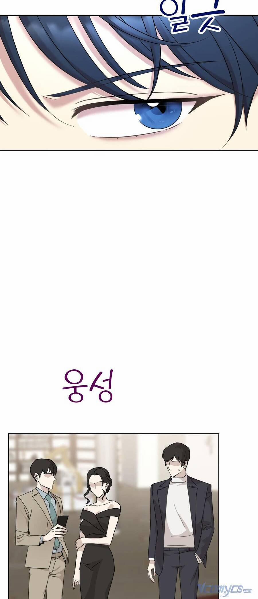 Quản Gia, Làm Ơn! 8 trang 28