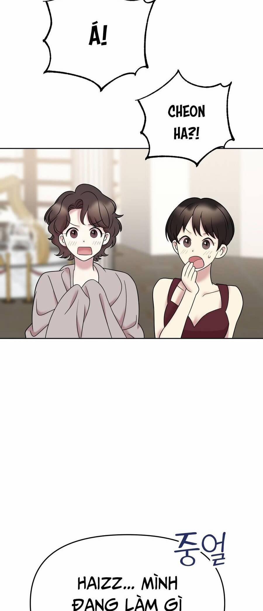 Quản Gia, Làm Ơn! 8 trang 36