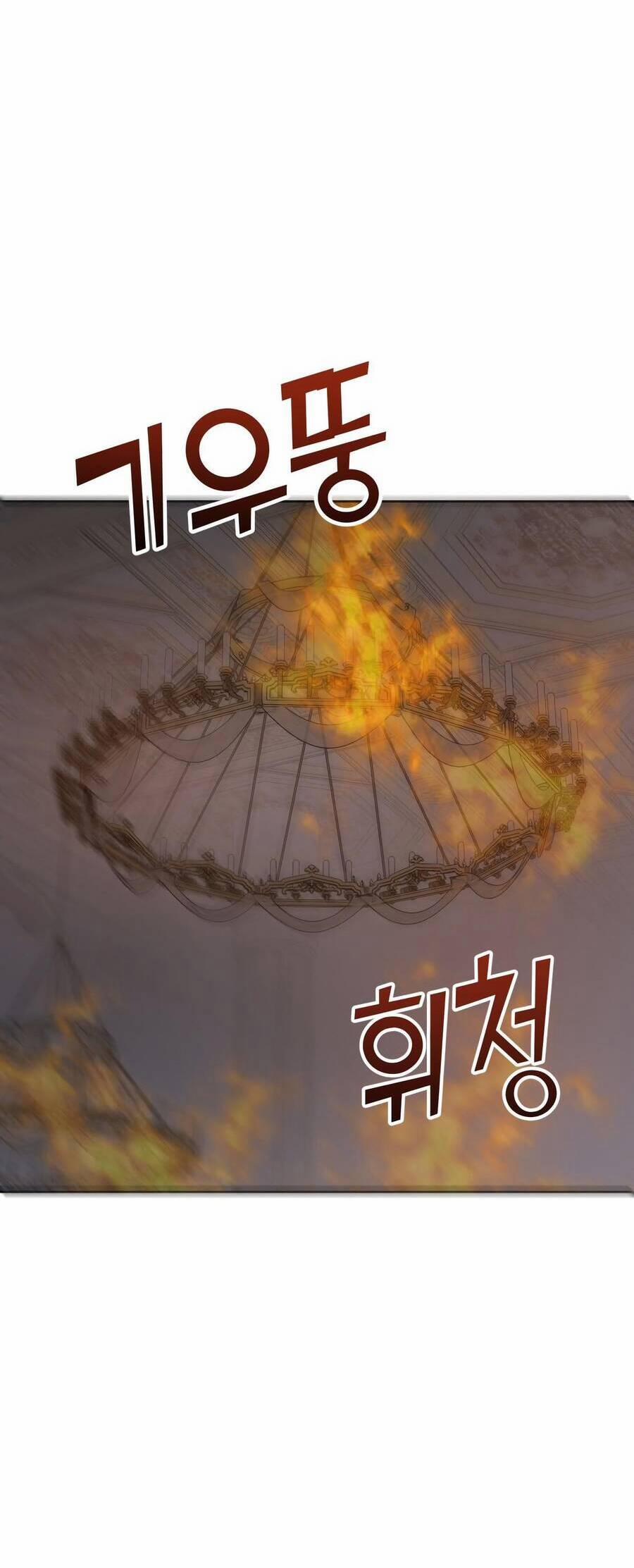 Quản Gia, Làm Ơn! 8 trang 44