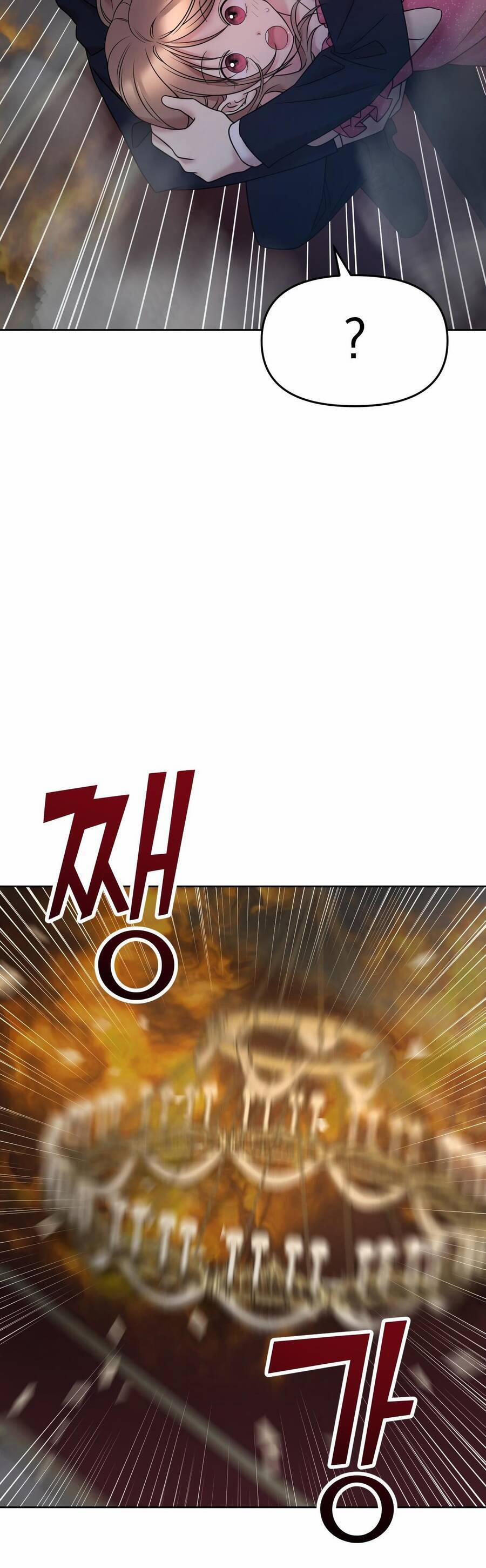 Quản Gia, Làm Ơn! 8 trang 49