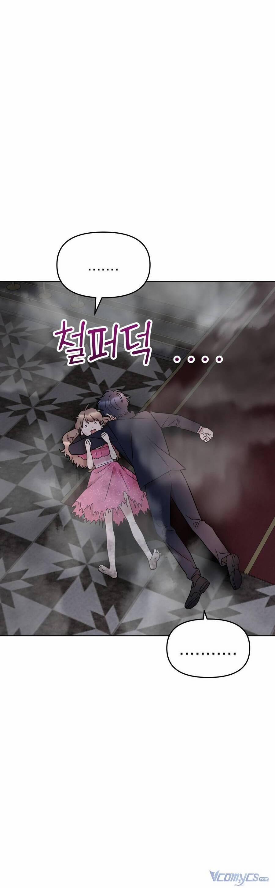 Quản Gia, Làm Ơn! 8 trang 50