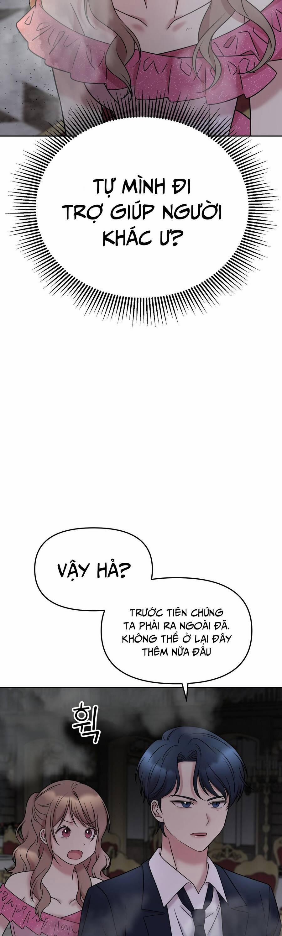 Quản Gia, Làm Ơn! 8 trang 56