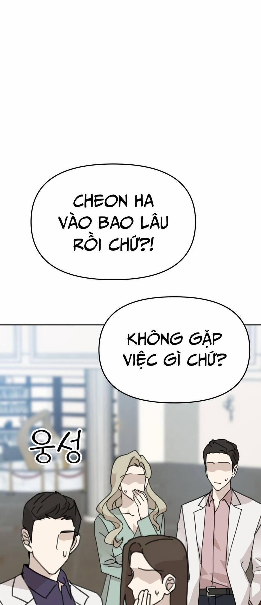 Quản Gia, Làm Ơn! 8 trang 73