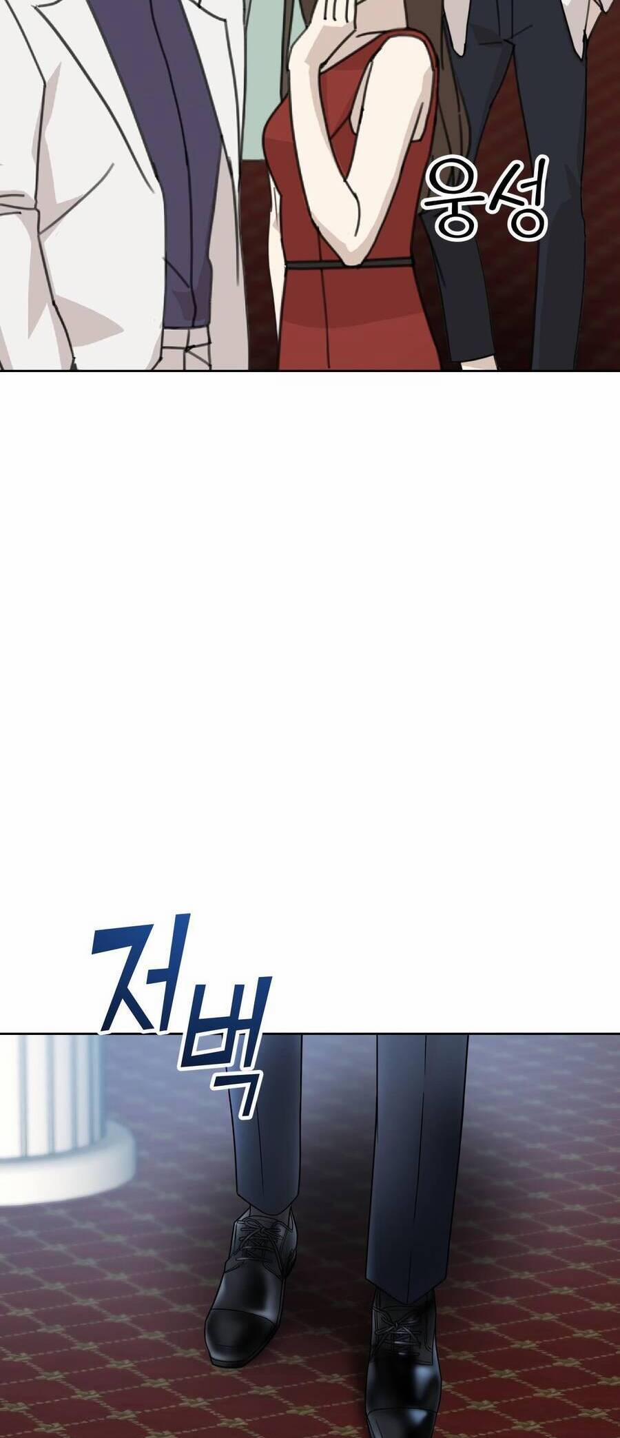 Quản Gia, Làm Ơn! 8 trang 74