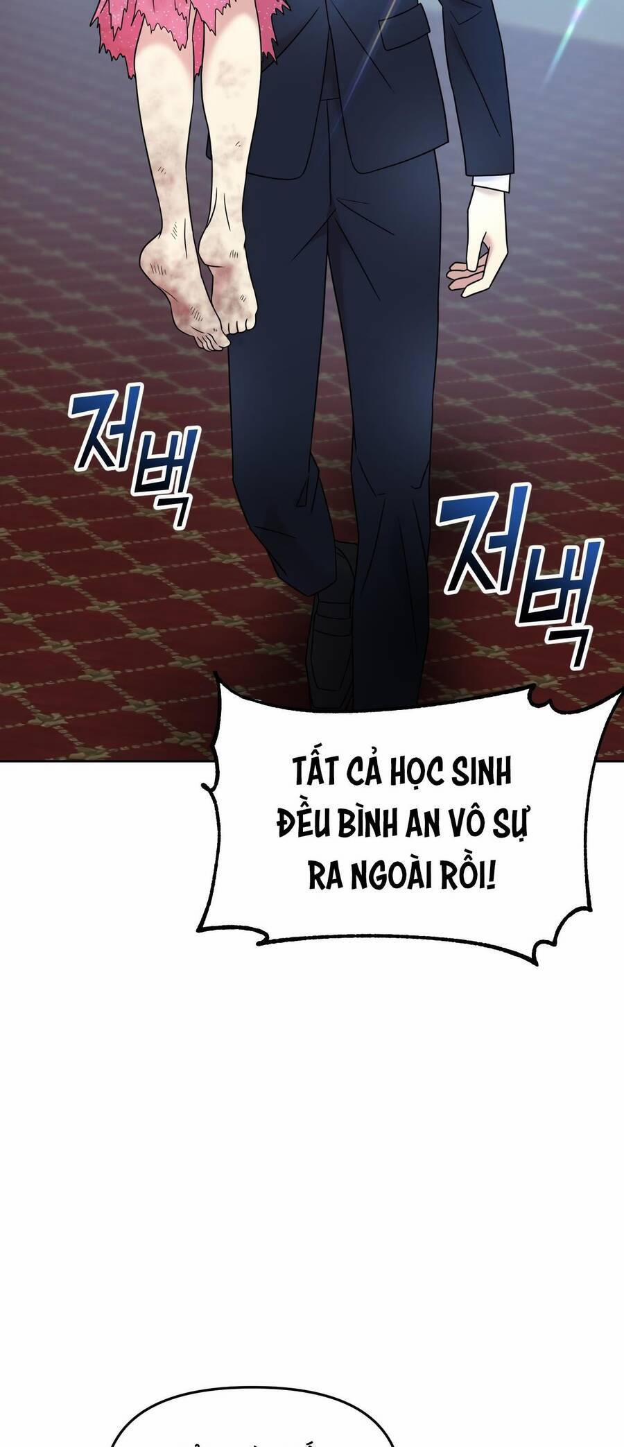 Quản Gia, Làm Ơn! 8 trang 76