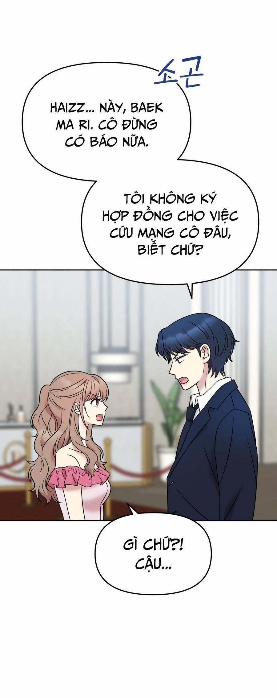 Quản Gia, Làm Ơn! 8 trang 84