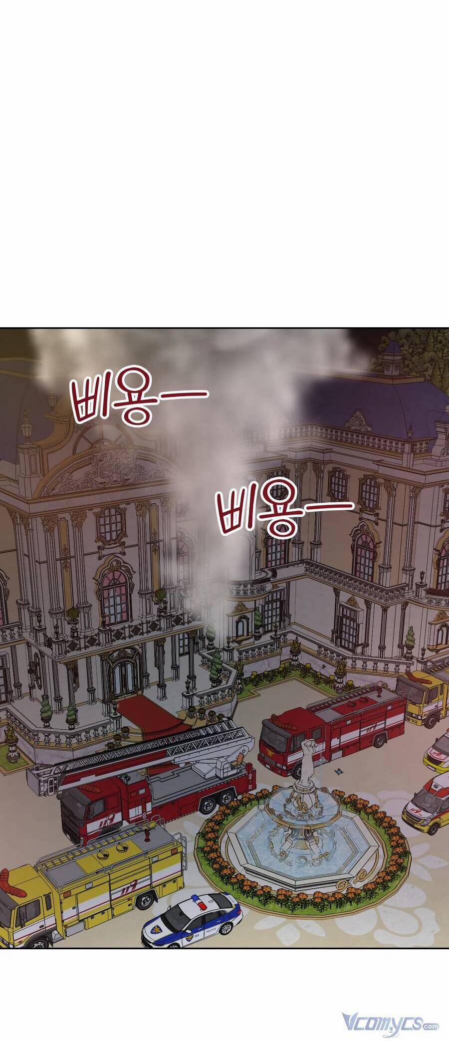 Quản Gia, Làm Ơn! 8 trang 98