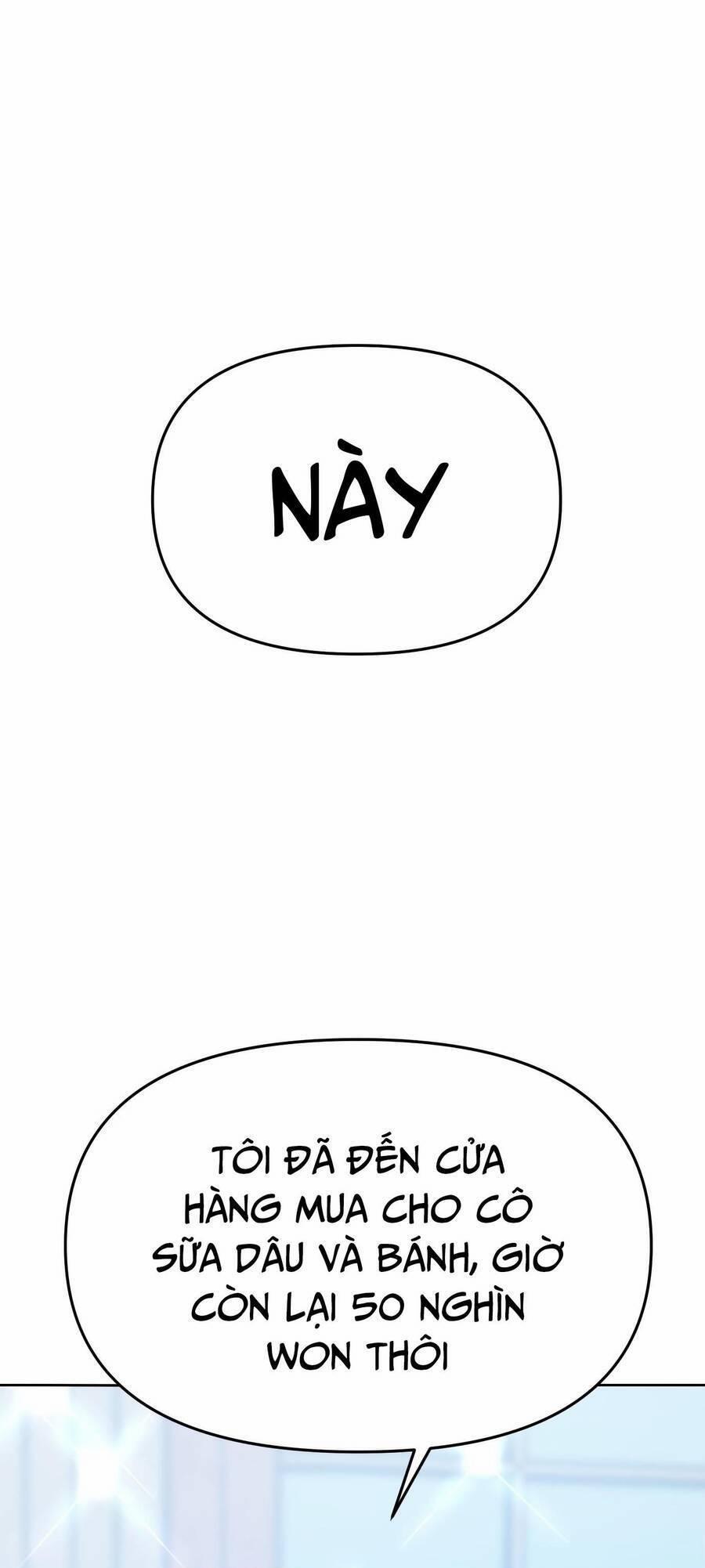 Quản Gia, Làm Ơn! 9 trang 0