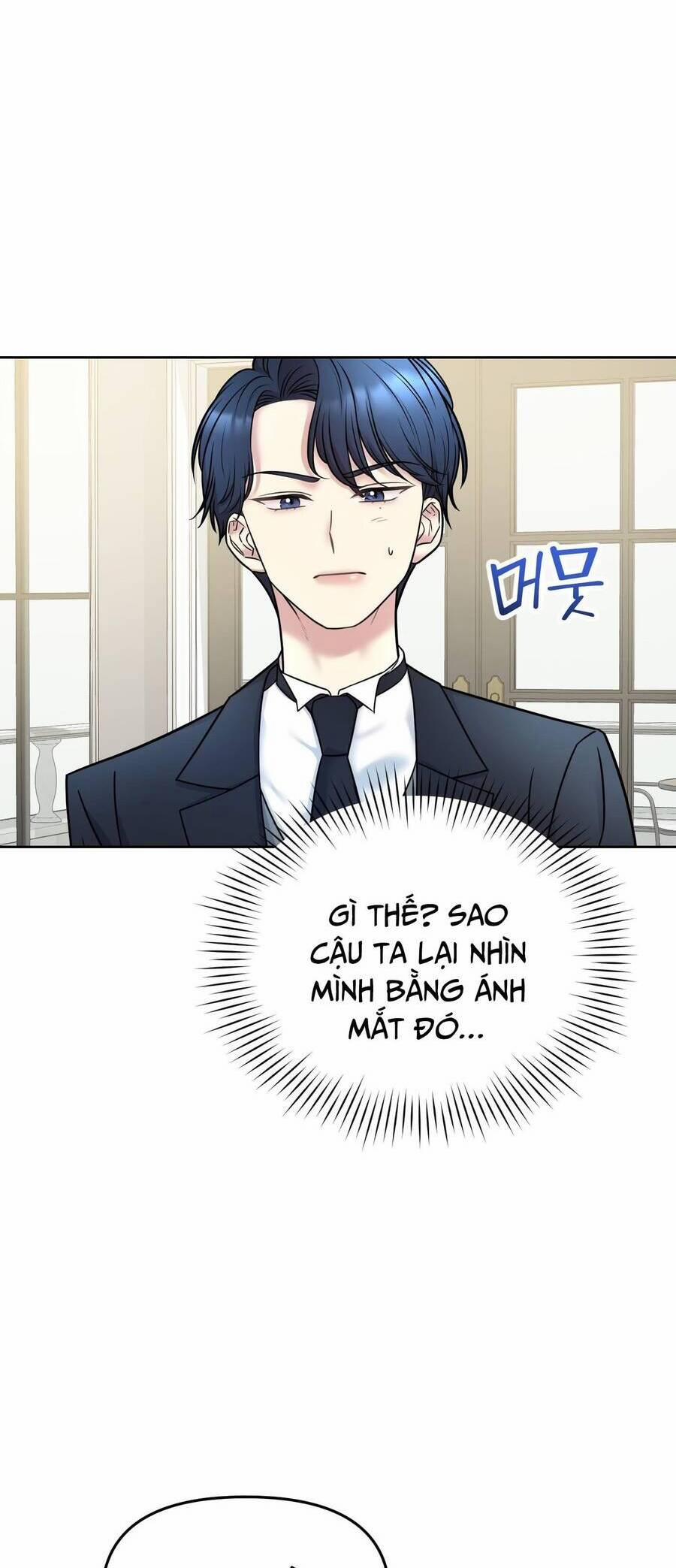 Quản Gia, Làm Ơn! 9 trang 15