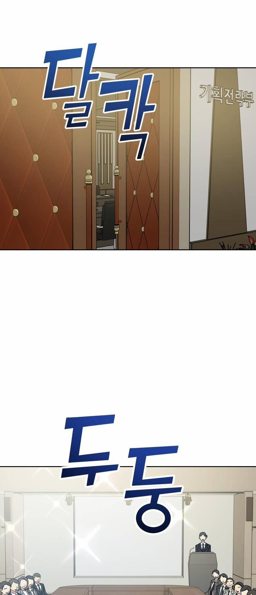 Quản Gia, Làm Ơn! 9 trang 41