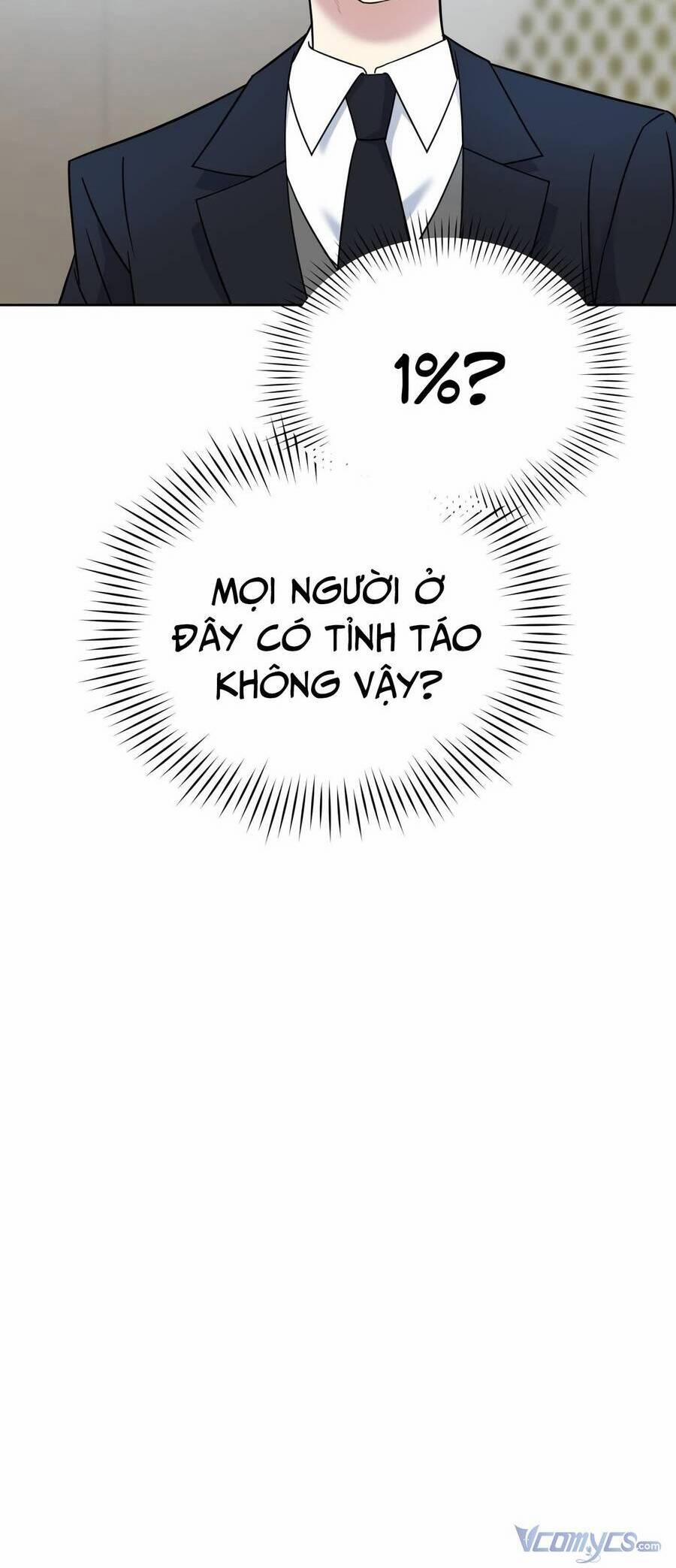 Quản Gia, Làm Ơn! 9 trang 67