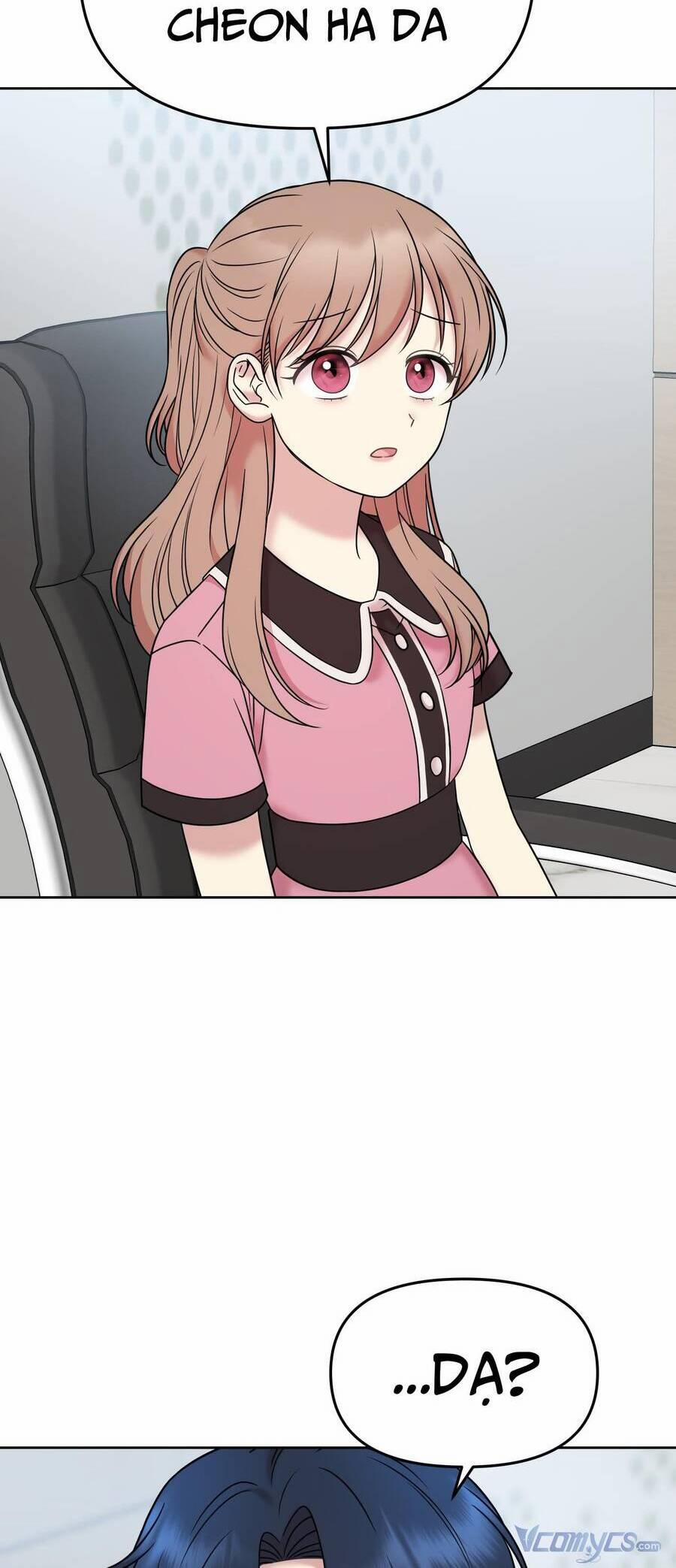 Quản Gia, Làm Ơn! 9 trang 70