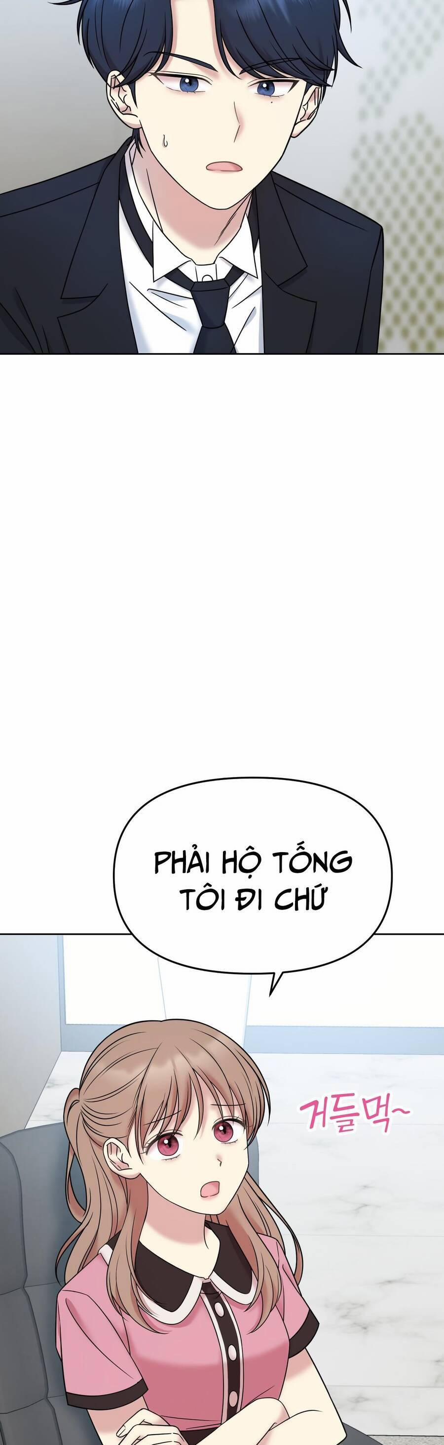 Quản Gia, Làm Ơn! 9 trang 71