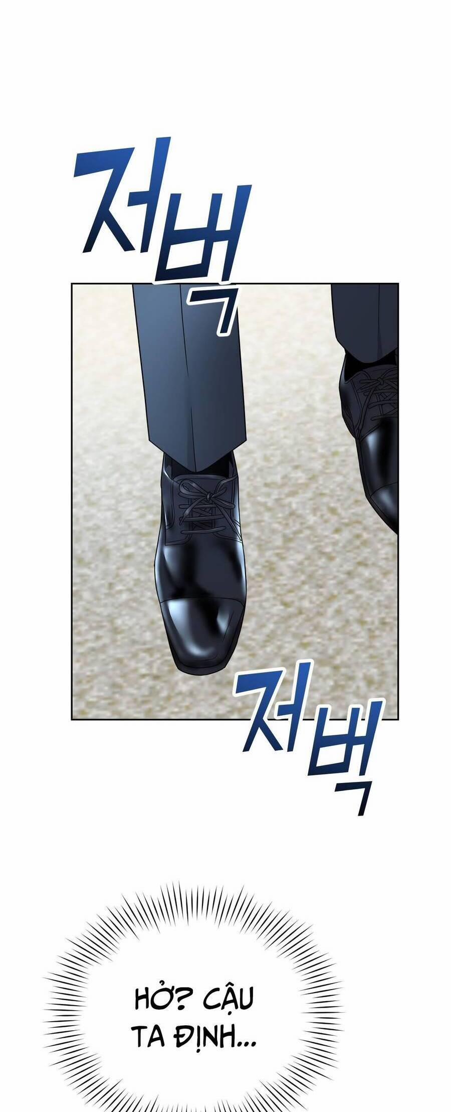 Quản Gia, Làm Ơn! 9 trang 74