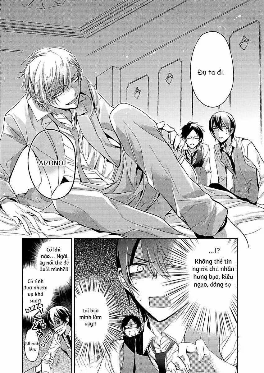 Quản Gia Sao? Nô Lệ Của Ta Thì Đúng Hơn. 3 trang 2