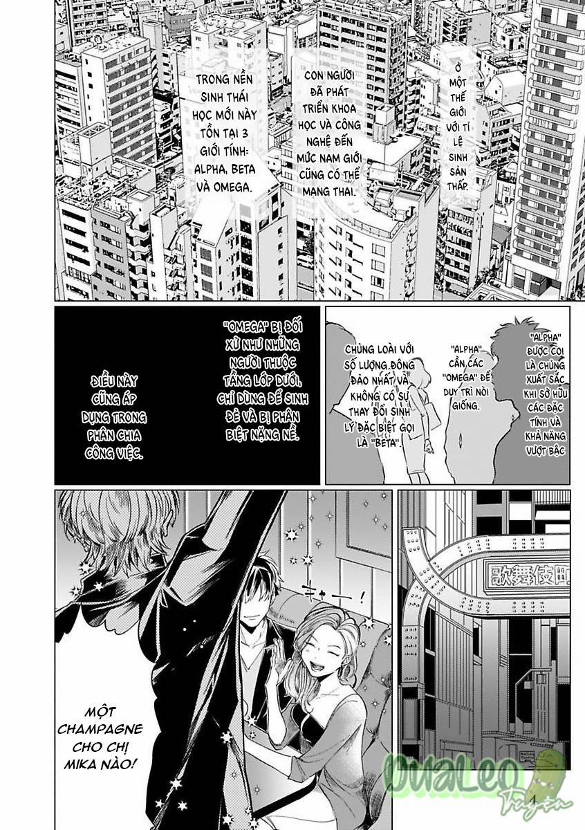 Quan Hệ Bạn Tình Giữa ác Quỷ Với Omega 1 trang 3