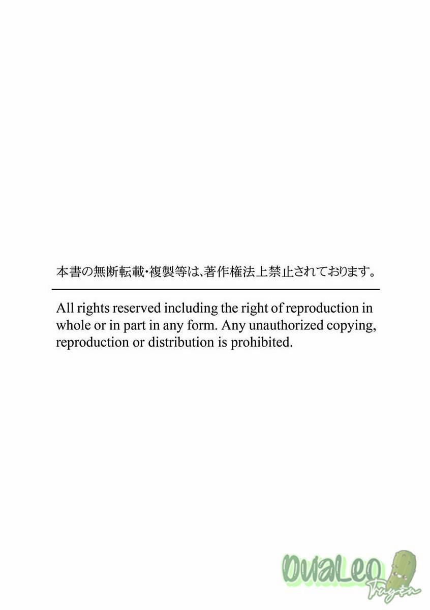 Quan Hệ Bạn Tình Giữa ác Quỷ Với Omega 2 trang 28