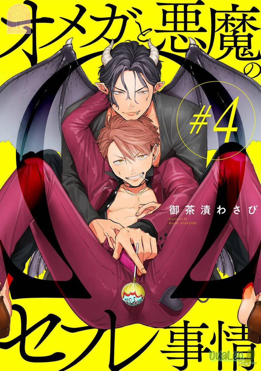 Quan Hệ Bạn Tình Giữa ác Quỷ Với Omega 4 trang 0