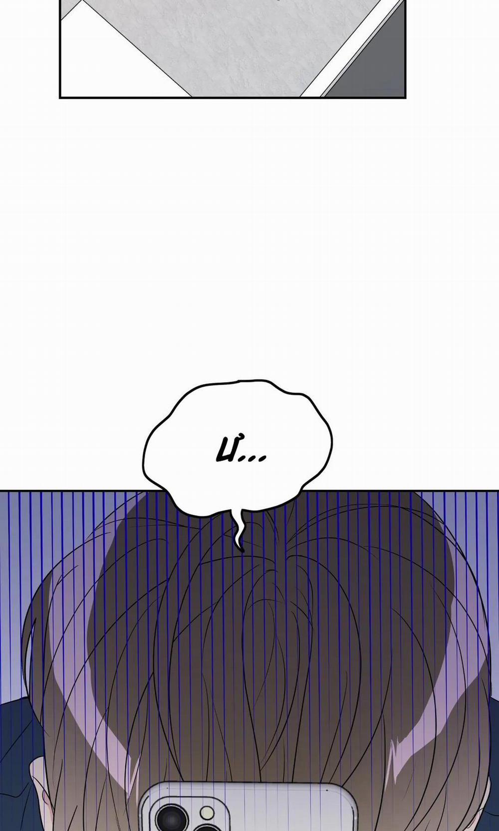 Quan Hệ Bất Hòa 13 trang 21