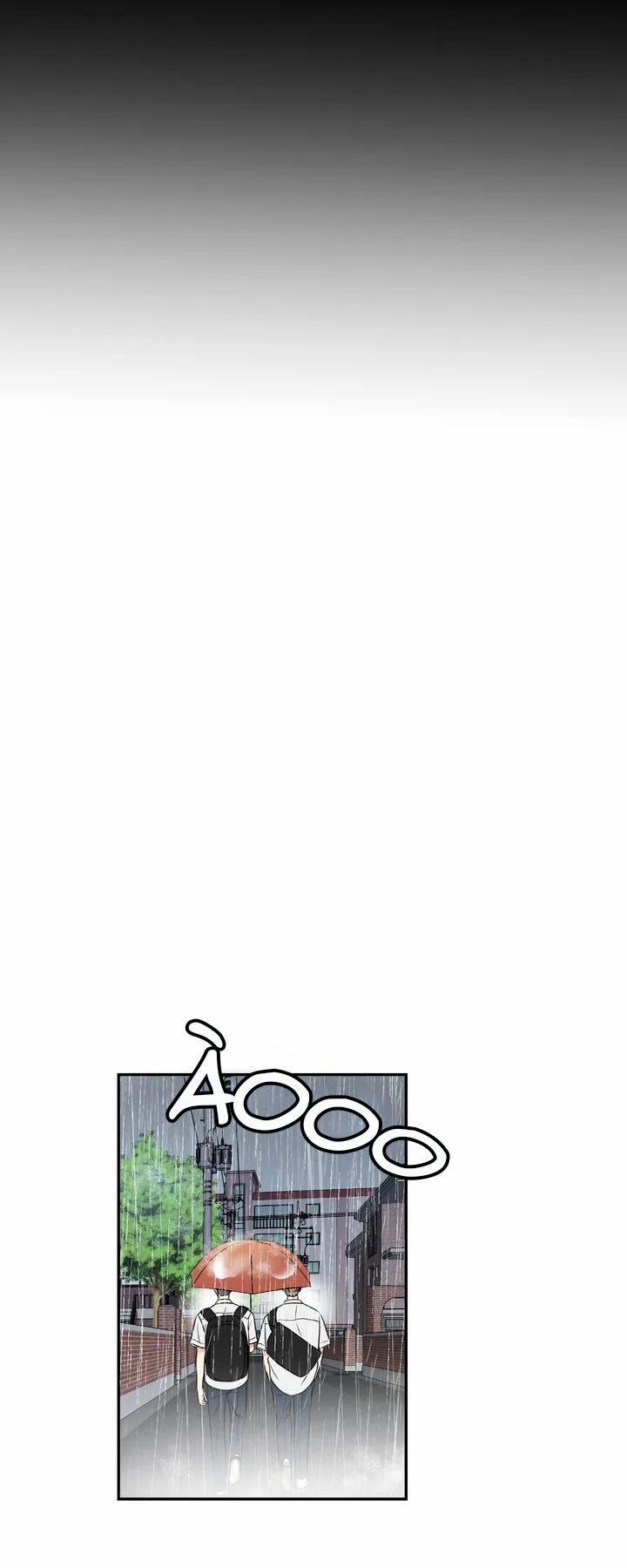 Quan Hệ Bất Hòa 2 trang 13