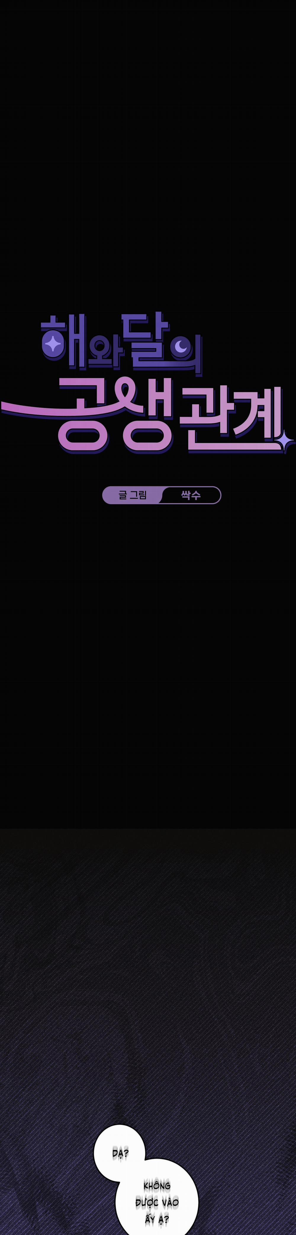 QUAN HỆ CỘNG SINH CỦA MẶT TRĂNG VÀ MẶT TRỜI 7 trang 0