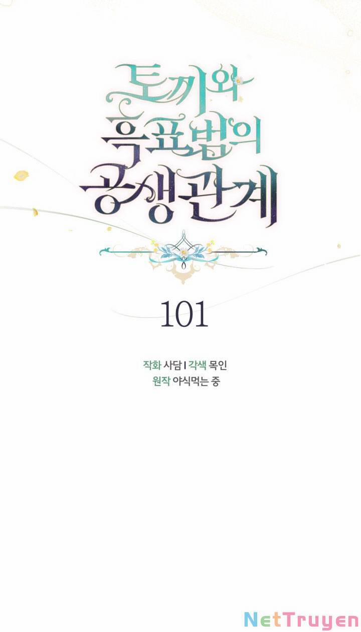 Quan Hệ Cộng Sinh Giữa Hắc Báo Và Bạch Thỏ 101 trang 33