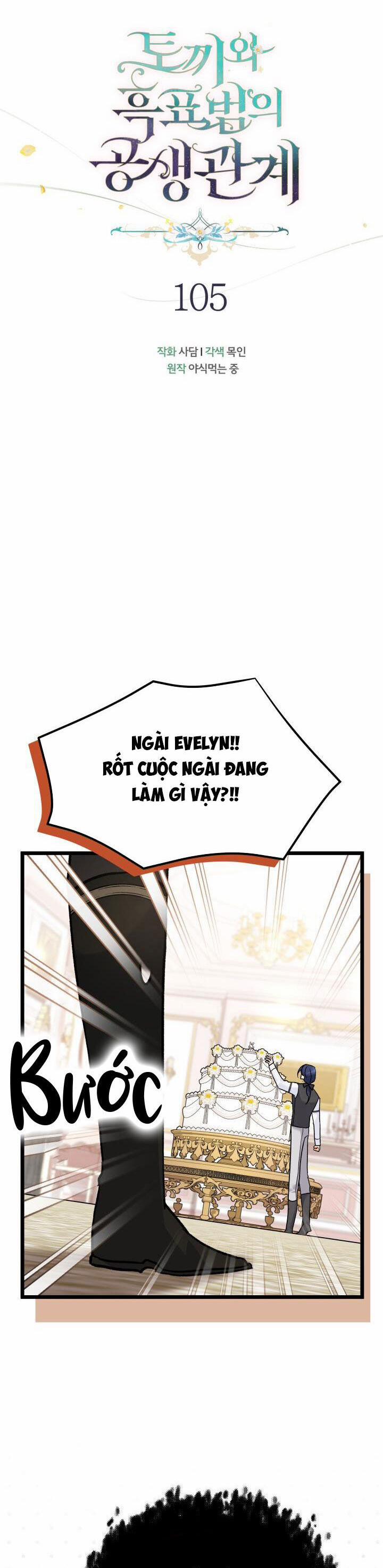 Quan Hệ Cộng Sinh Giữa Hắc Báo Và Bạch Thỏ 105 trang 10