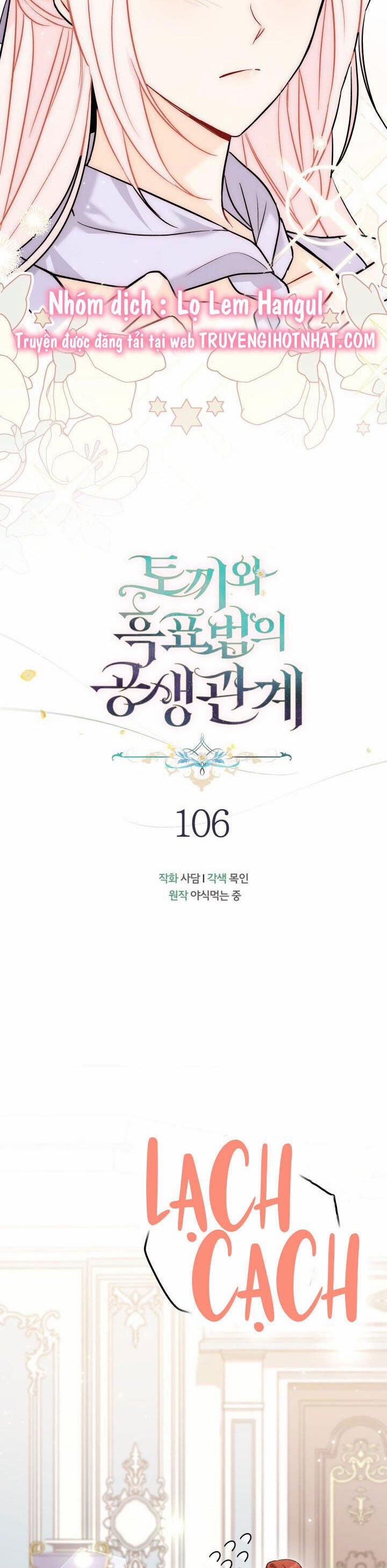 Quan Hệ Cộng Sinh Giữa Hắc Báo Và Bạch Thỏ 106 trang 6