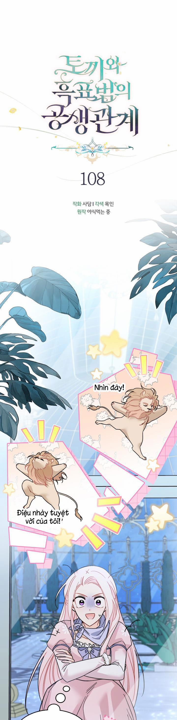 Quan Hệ Cộng Sinh Giữa Hắc Báo Và Bạch Thỏ 108 trang 0