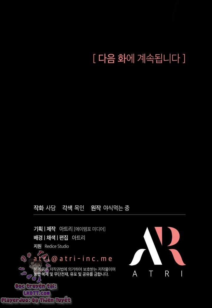 Quan Hệ Cộng Sinh Giữa Hắc Báo Và Bạch Thỏ 11 trang 58